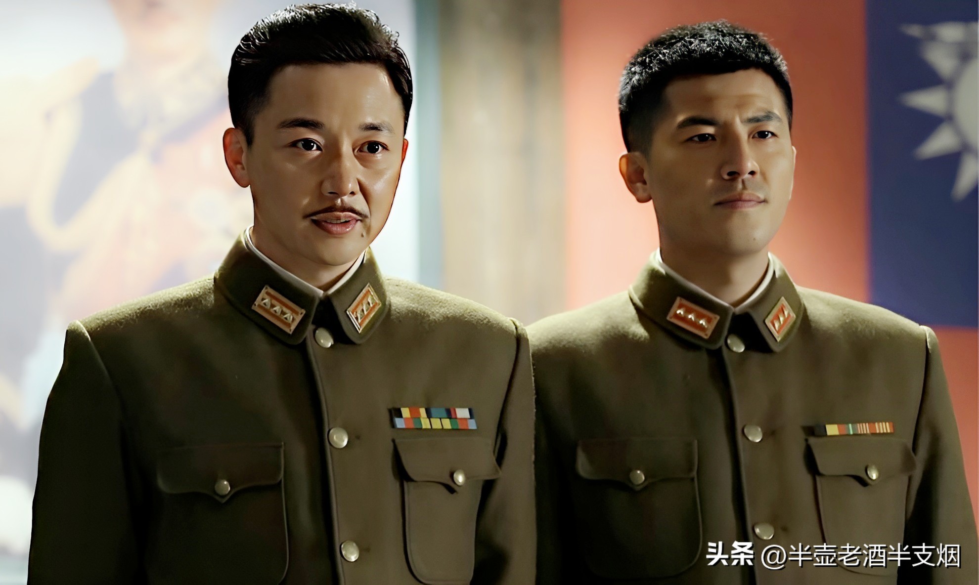 周养浩和徐远举沈醉谁的职位高,特赦1959沈醉徐远举周养浩