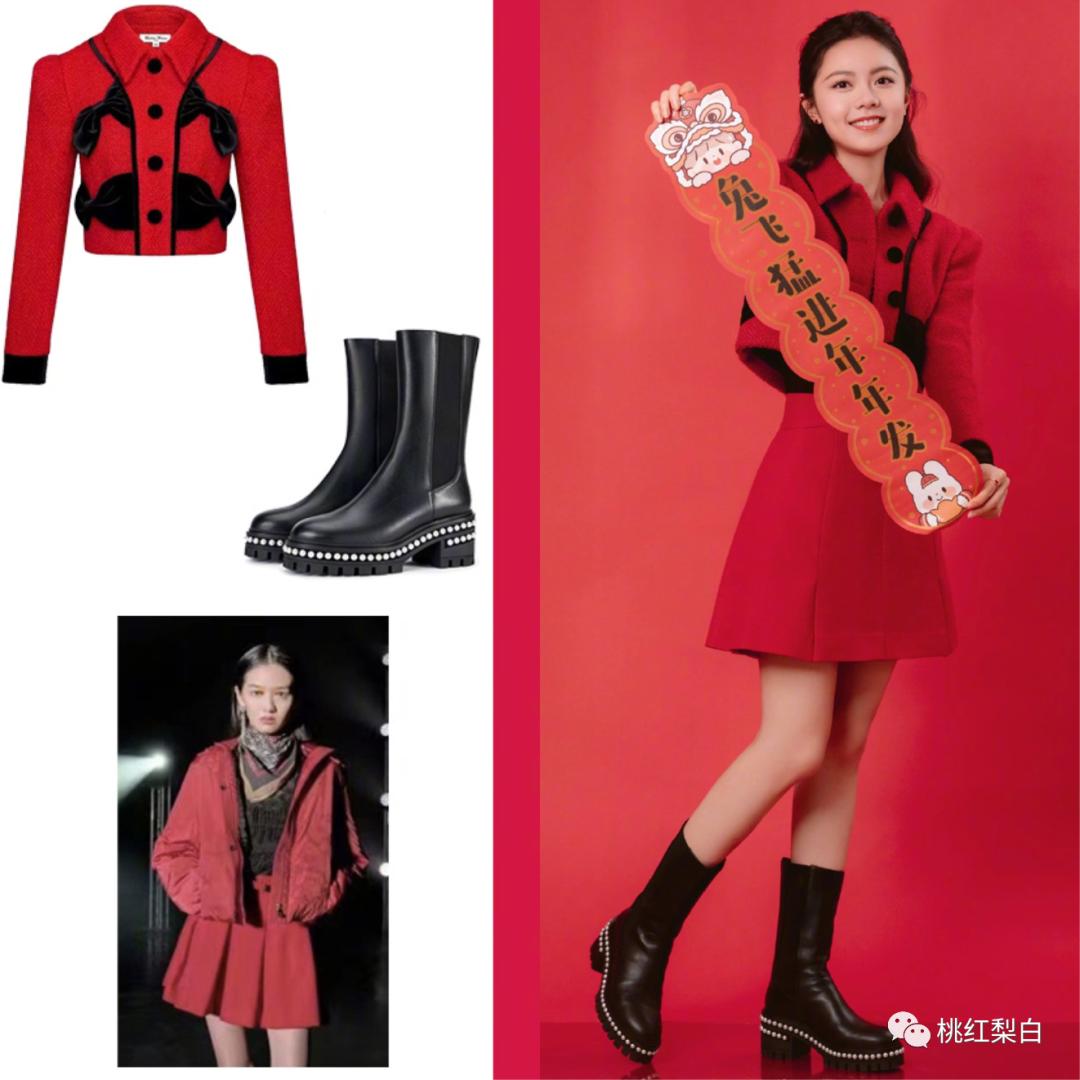 从端庄大气到小家碧玉央视主持人,从国泰民安到网红锥子脸