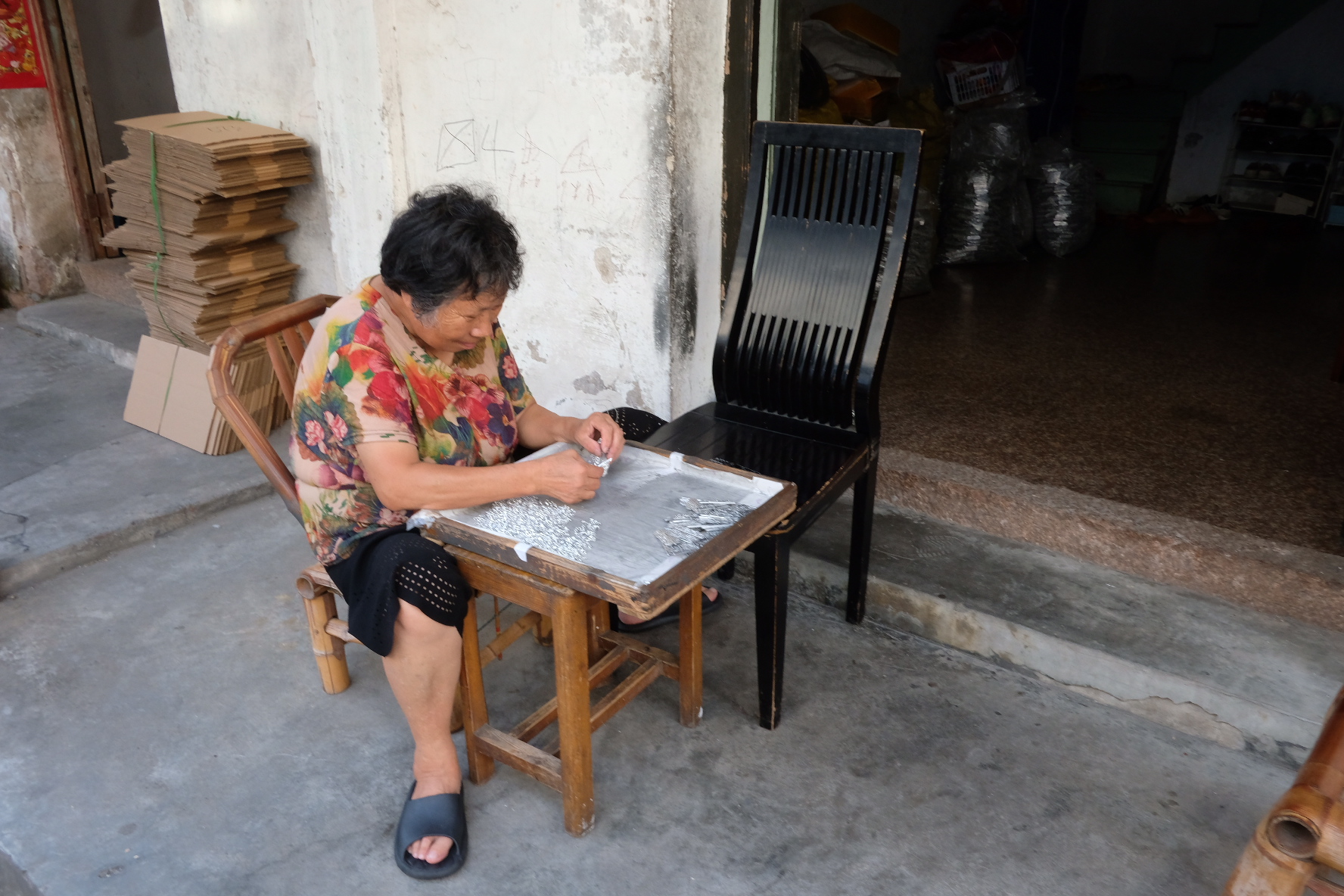 作坊经营：苍南县金乡镇百姓致富的长胜秘诀