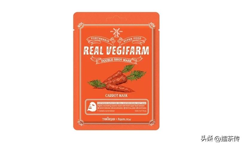 霓净思面膜是什么档次,平价好用的保湿提亮面膜