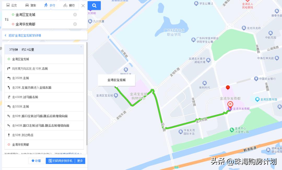 价格屠夫降价车,价格屠夫