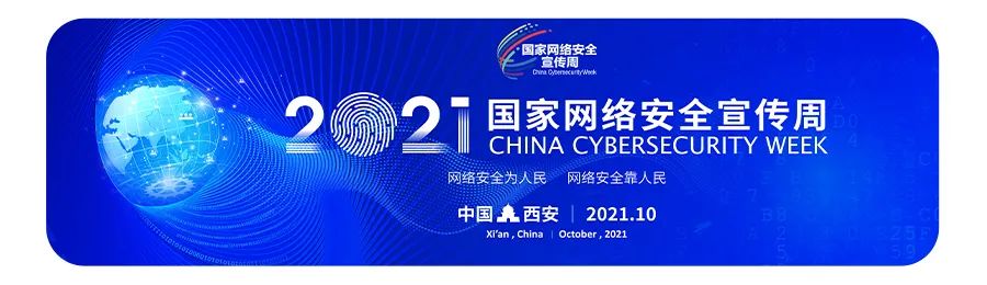 西安春天太美了,西安的春天美呆了