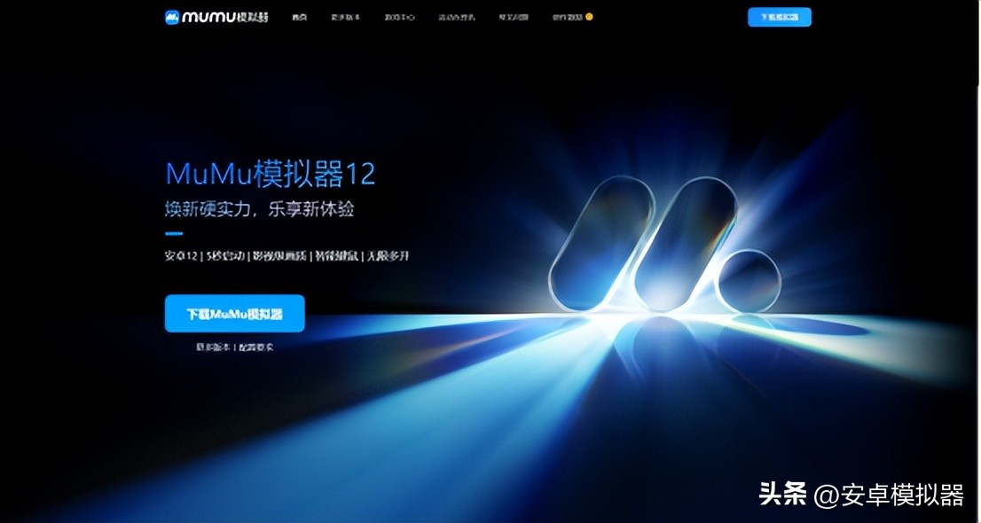 天启圣源刚开始怎么是自动的,天启圣源怎么玩