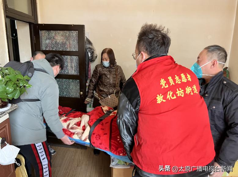 杏花岭区敦化坊街道：你“点单”我“派单”志愿服务更精准