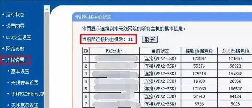 家里网速太慢需要换什么网线,家里网速变快方法
