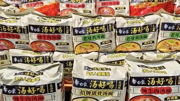 白象集团董事长简历,一文了解芯片