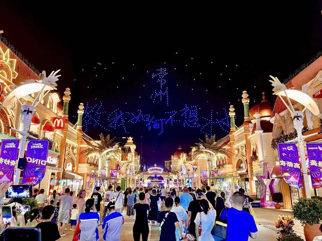 五一的常州,常州的五一