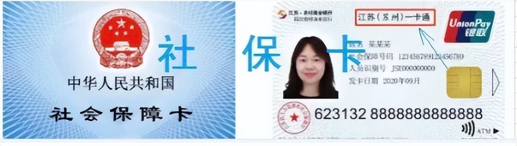 苏州昆山坐地铁用什么支付最方便,昆山地铁怎样付费