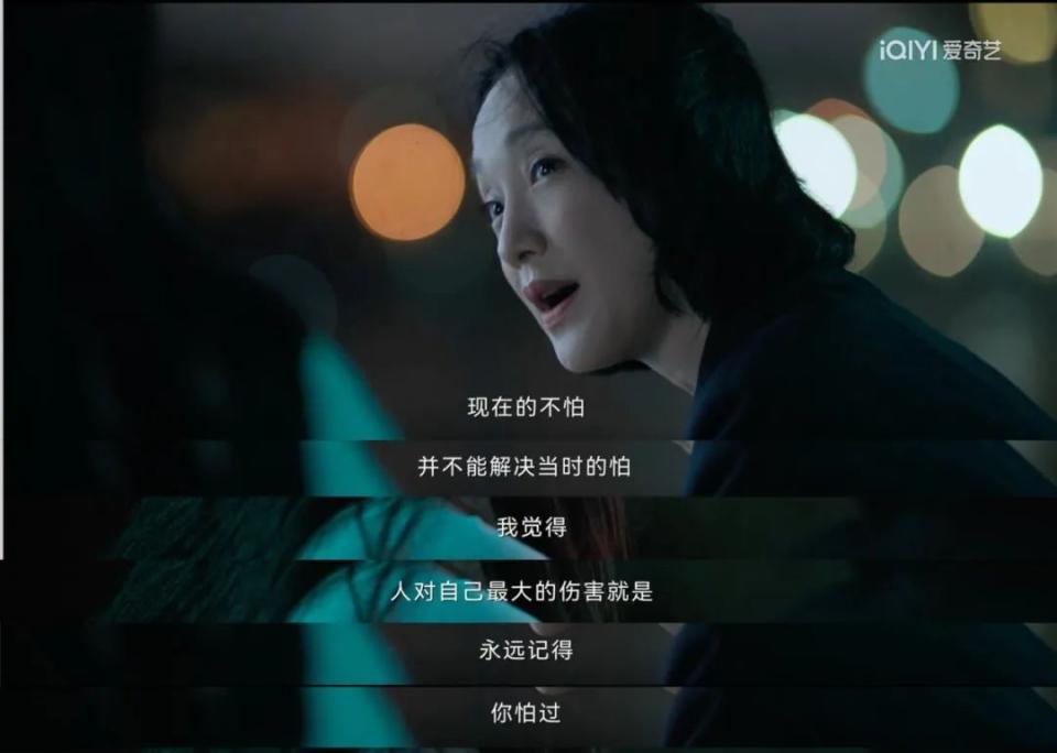 林允被人吐槽,林允被炮轰片段