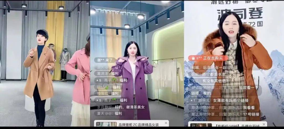 视频号号主涌入好衣库，私域单粉变现高达5元