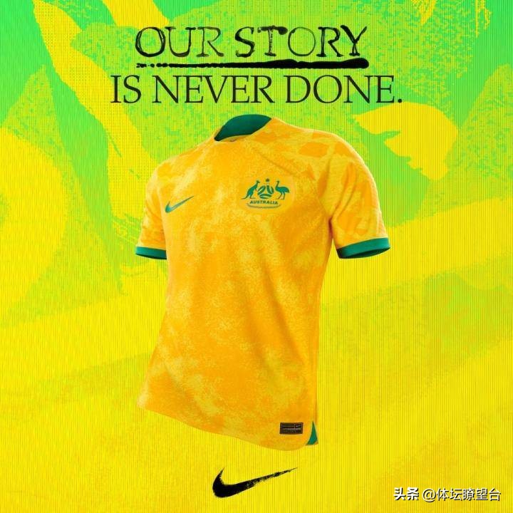 2022世界杯公认最漂亮球衣是什么,2022年世界杯32种球衣