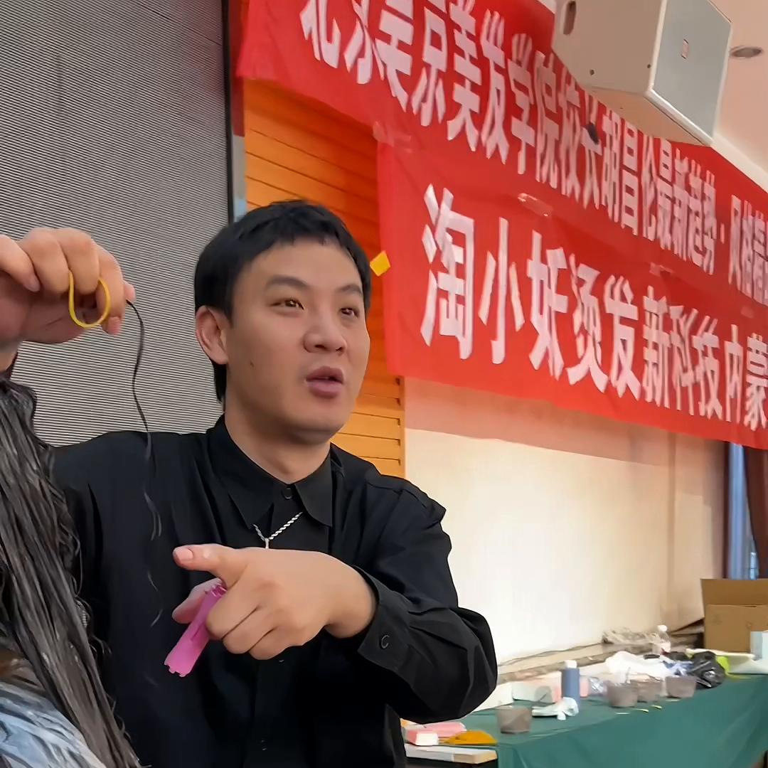 现在的软化都烫不卷,为什么软化烫不卷
