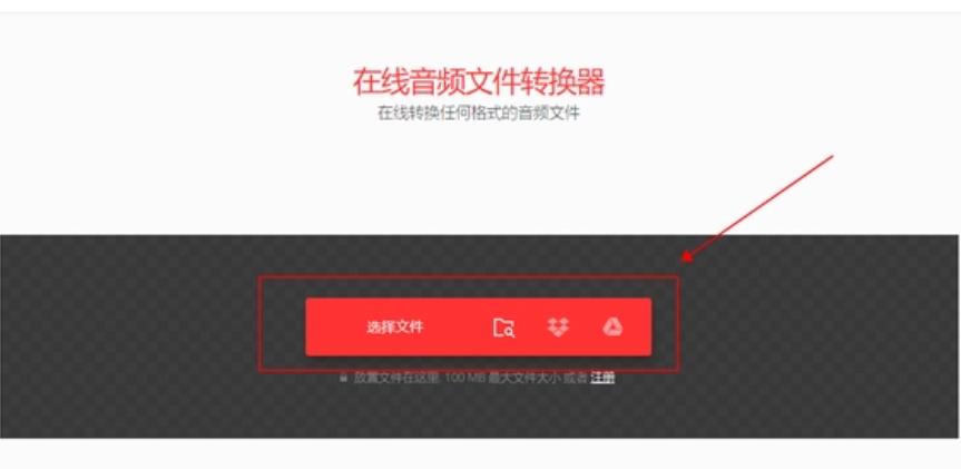 剪映怎样把m4a格式转换为mp3格式,m4a可以转换成mp3格式吗
