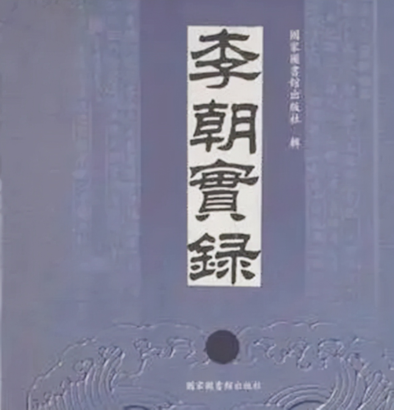 乾隆养生的真实感受,乾隆的养生之道是什么