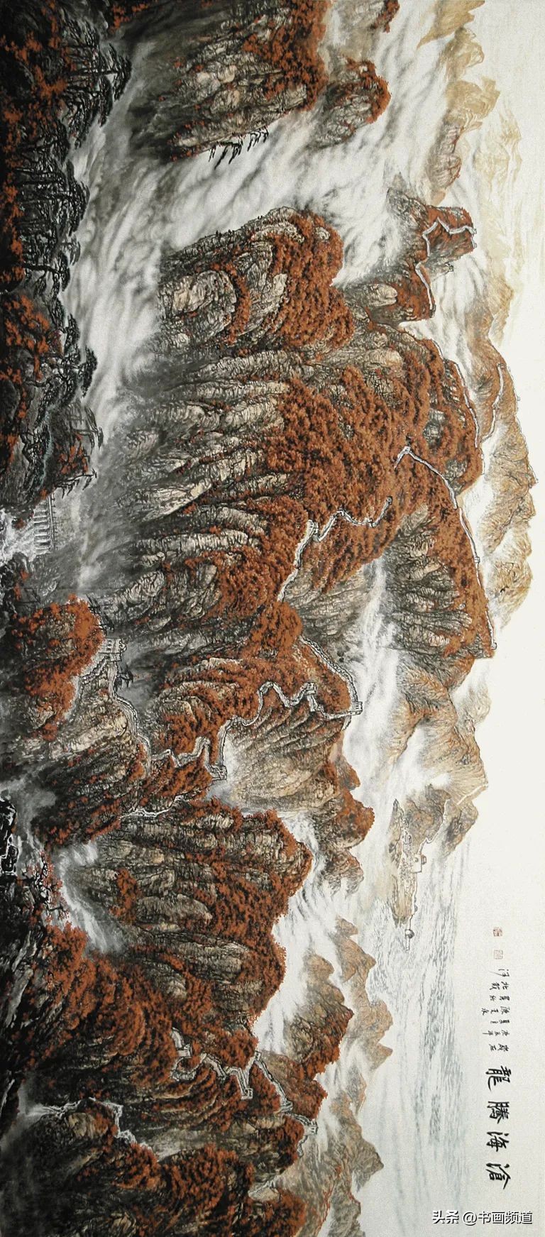 陈克永现在山水画讲座,中国山水画研究院院长陈克永简介