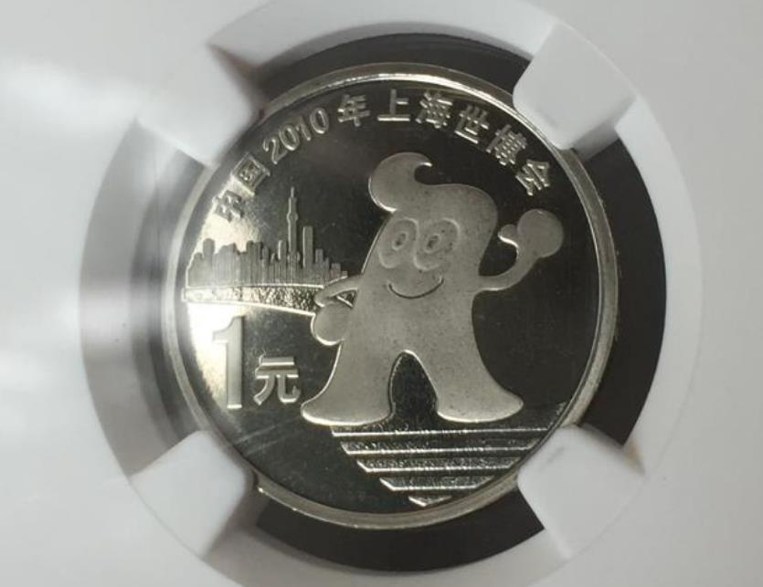 2005发行的1元纪念币,1元兔年纪念币发行日期及价格
