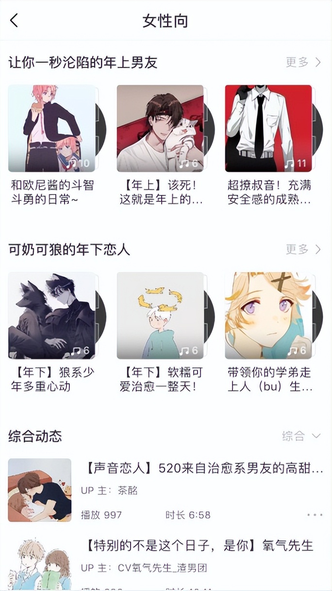 创业实战篇之运筹帷幄,创业实战经验100条