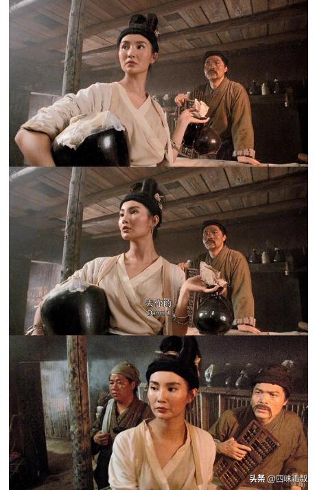 徐克导演的武打免费电影,徐克导演的经典武打电影