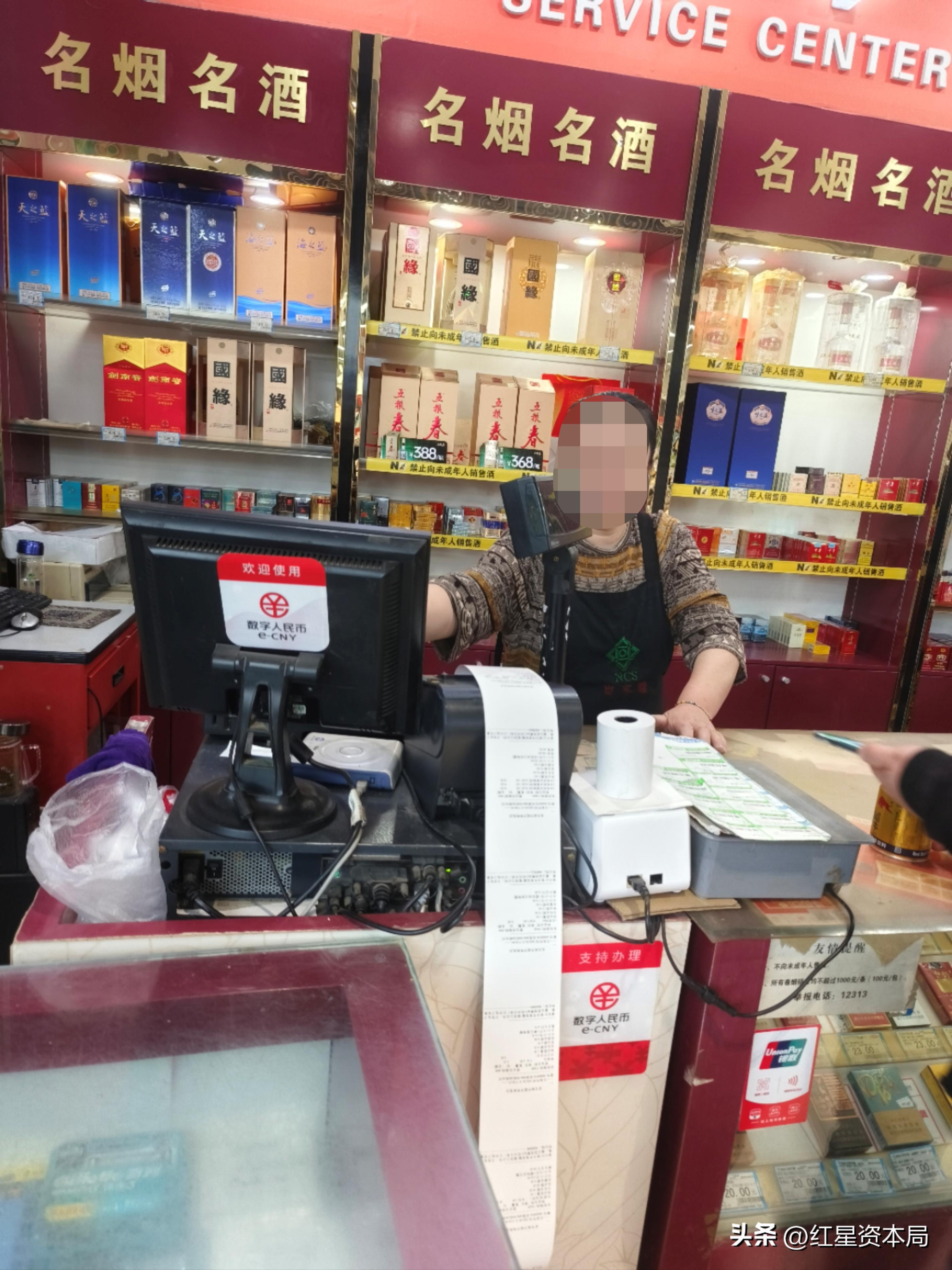 哪些城市具备数字人民币试点条件,数字人民币为什么在常熟试点