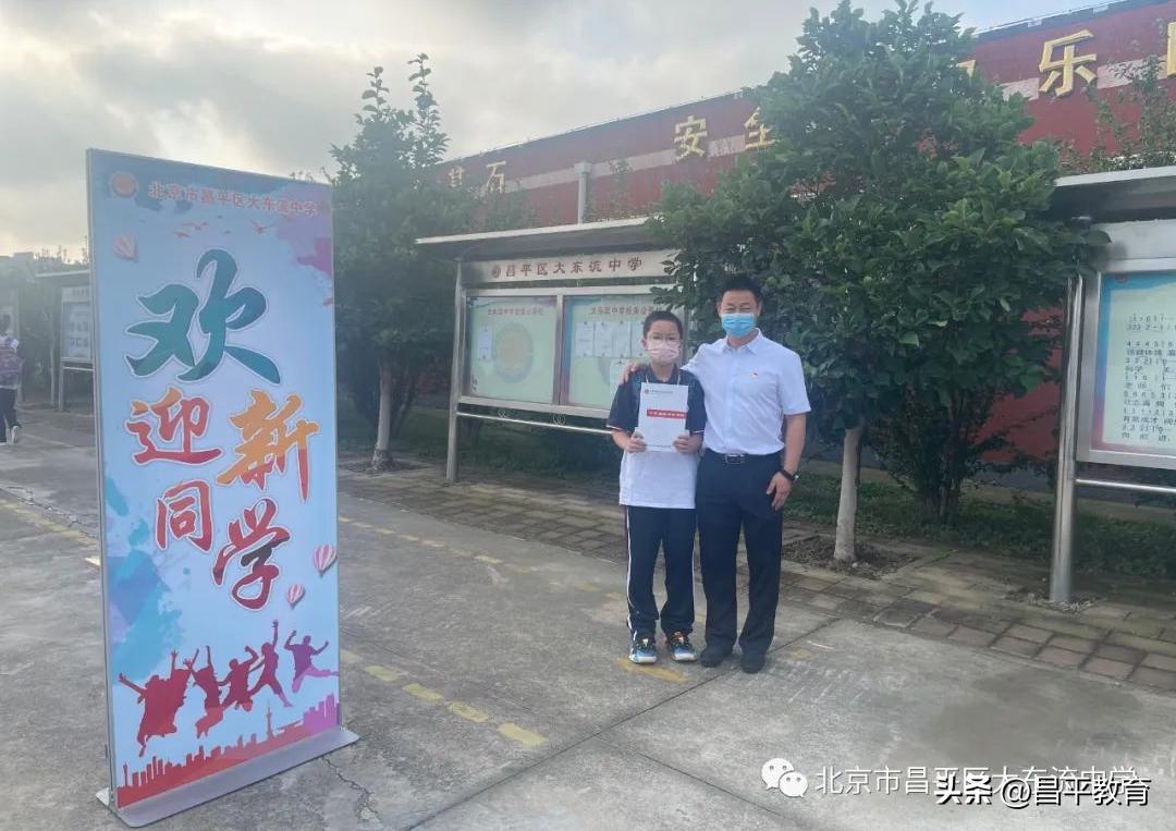 幼儿园入学第一天仪式感文案,新生报到第一天仪式感满格