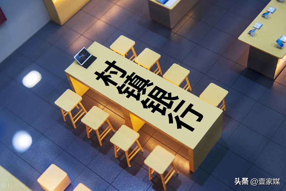 对于个人征信报告的漫谈,仅供个人了解的征信报告有用吗