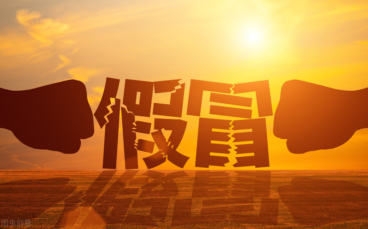 销售假冒注册商标商品罪原因分析,涉嫌假冒注册商标罪品牌方知道吗