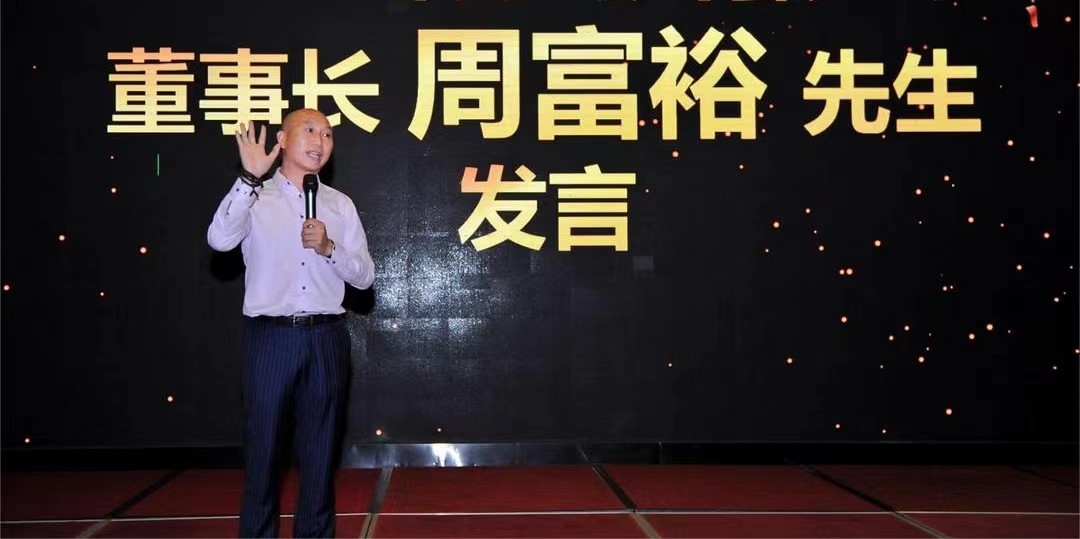 周黑鸭利润暴降超九成,周黑鸭经营现状