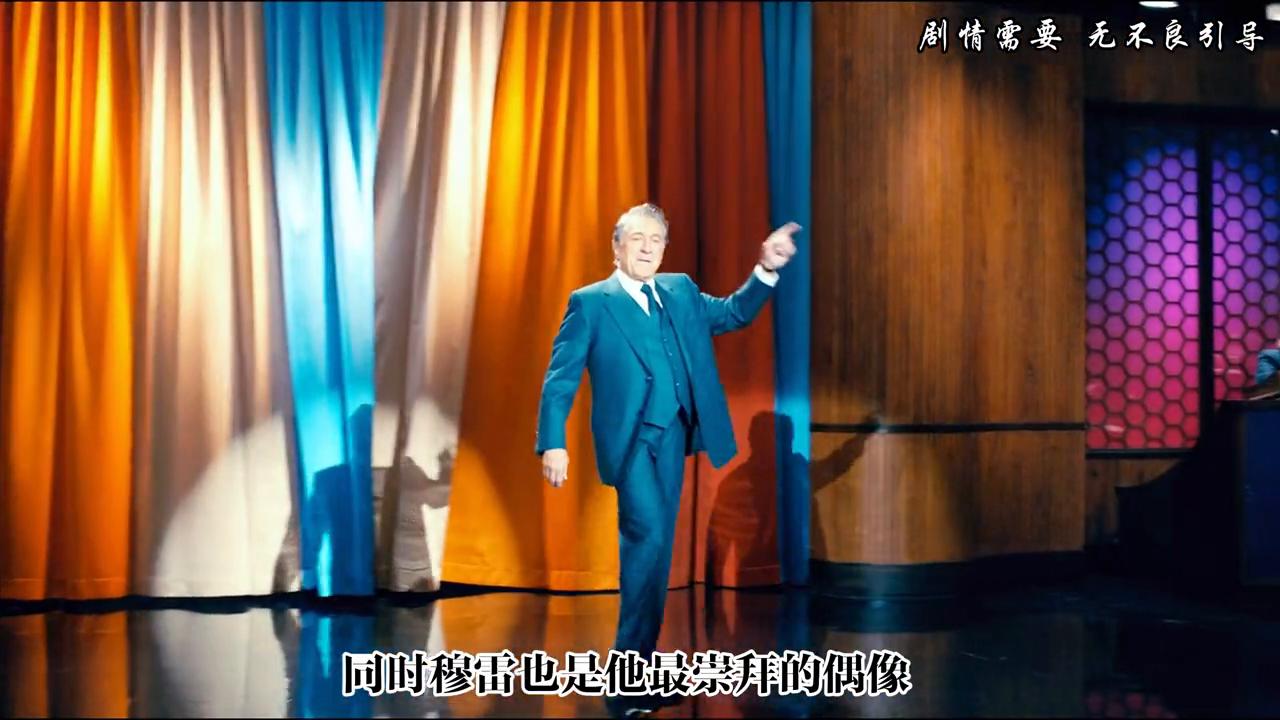 哥谭小丑变身joker,小丑joker在线超清免费观看