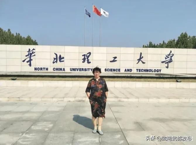 更名成功的大学,近年改名成功的大学