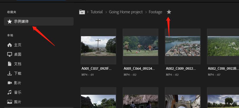 2023版pr新增功能介绍,pr2024版本功能介绍