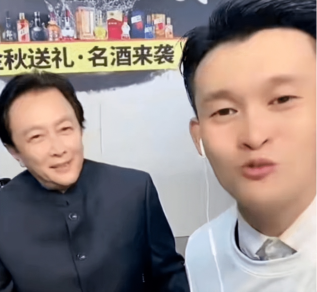 名和利在中国的地位,名与利功与过