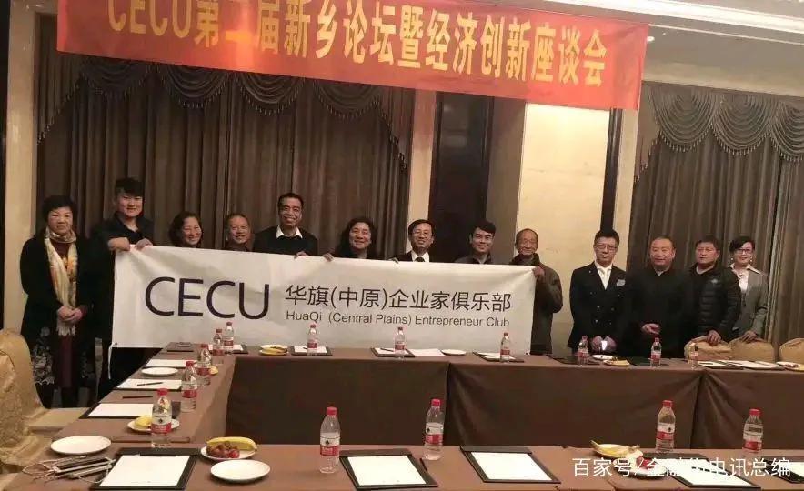 金融街杜猛视频,金融街电讯深度观察