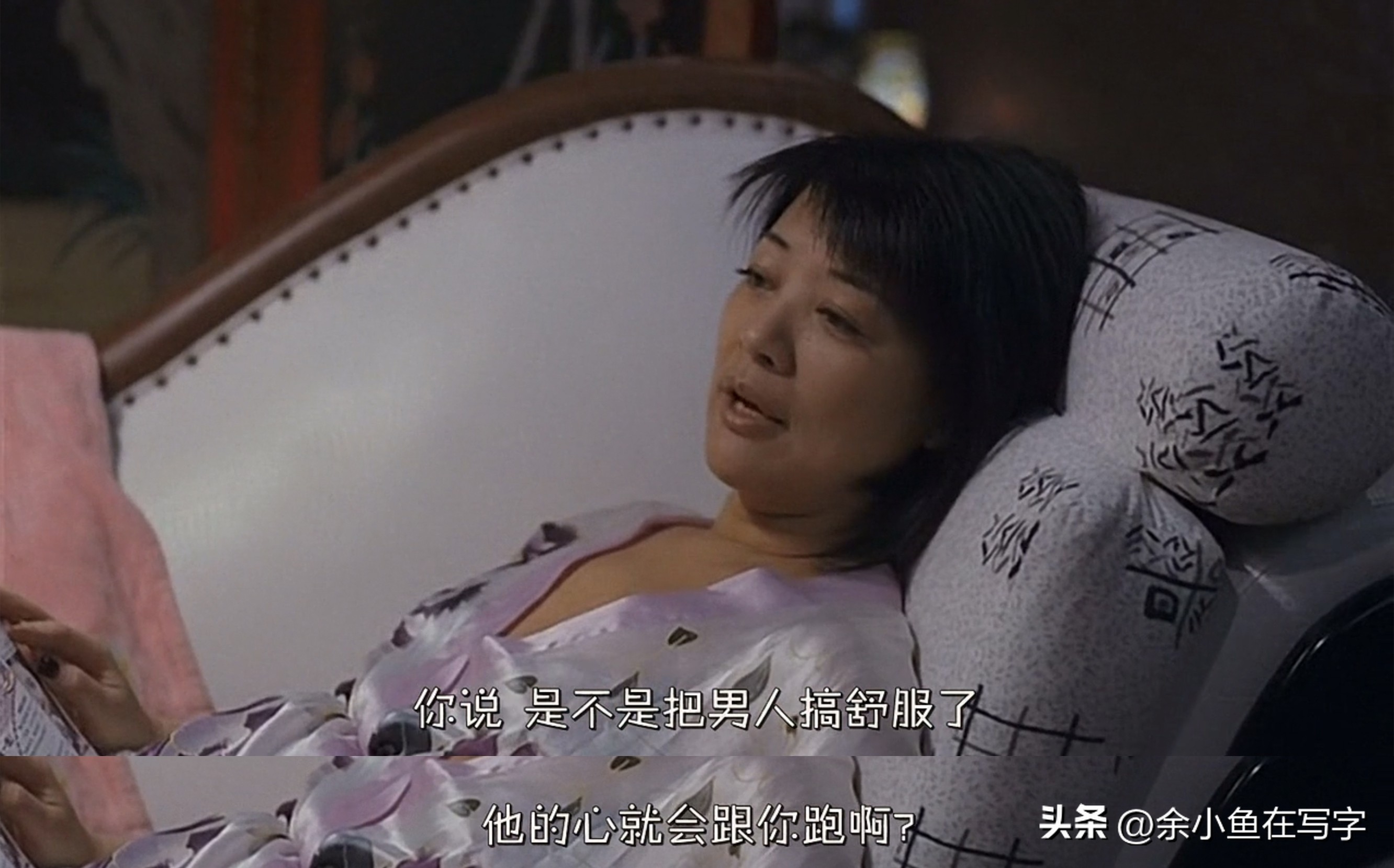 范冰冰尺度最大一部电影，删减50多处依然被禁，揭露人性贪婪丑陋