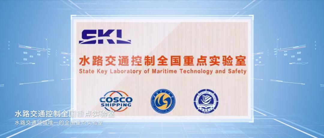 598分2019报考武汉理工大学,报考武汉理工大学需要选什么科