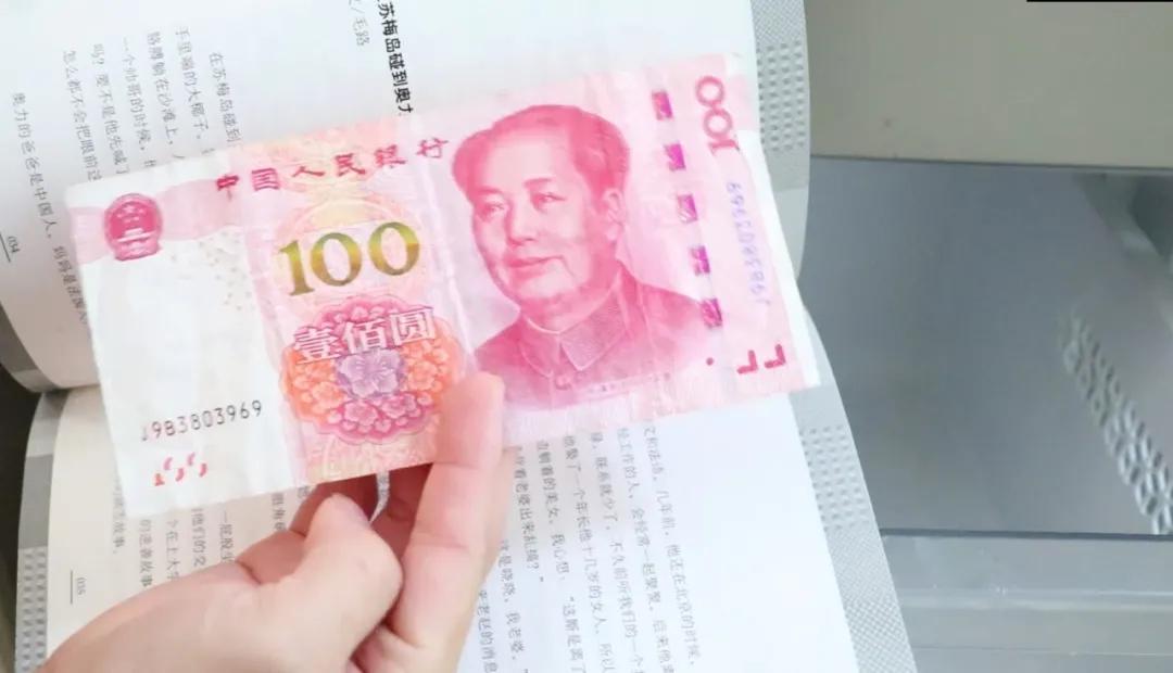 洗衣服快速小妙招大全,洗衣服的时候把钱洗坏了怎么办