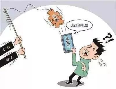 鏄ヨ繍濡備綍闃茶瘓璐エ,鏄ヨ繍璐エ濡備綍闃茶瘓