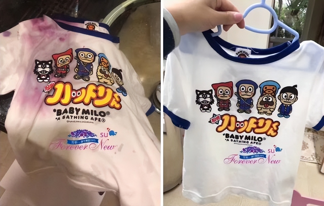 衣服溅上油渍快速处理,100%棉的衣服沾上油渍怎么洗