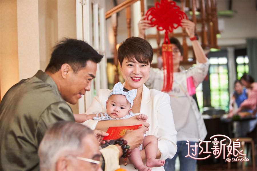 过江新娘,过江新娘解析