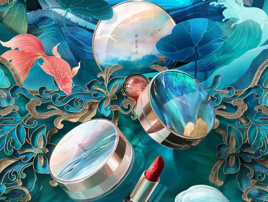 2020年大牌人气彩妆,2020年销量前10彩妆爆品