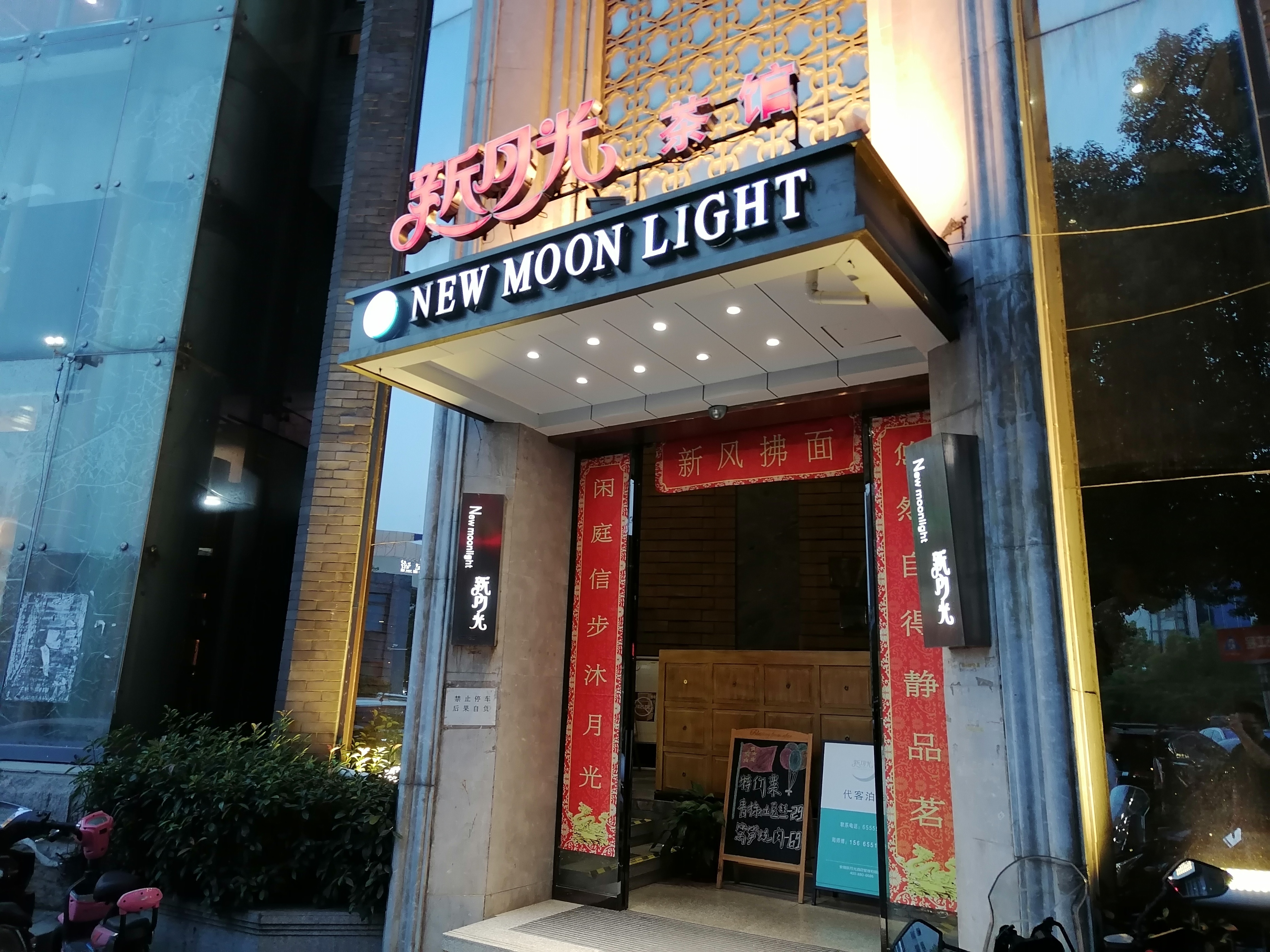 华为nova10pro最新鸿蒙系统,华为nova10z鸿蒙手机