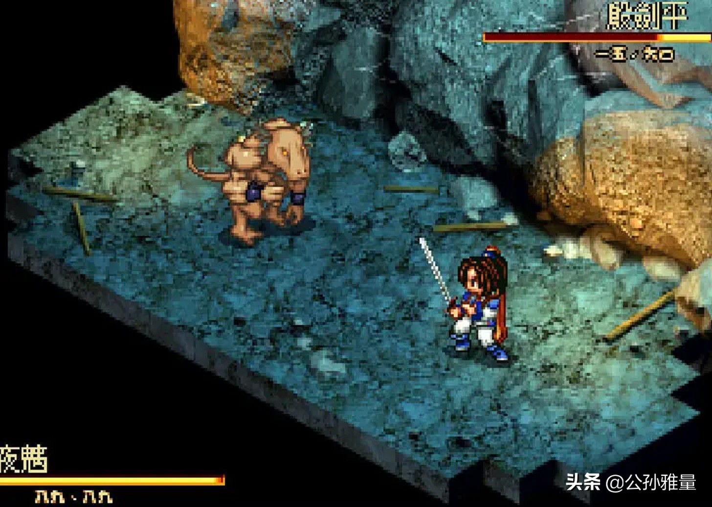 鍥戒骇鍗曟満鎴樻娓告垙,鍥戒骇鎴樻娓告垙