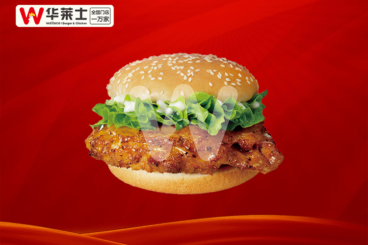 华莱士炸鸡汉堡店加盟怎么样,华莱士炸鸡汉堡加盟面积是多大