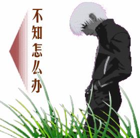 2022年宏观经济形势与投资机遇,面对经济下行的多重困难和压力