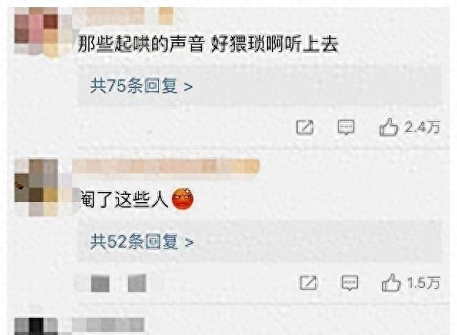 张含韵录视频事件,张含韵p图事件