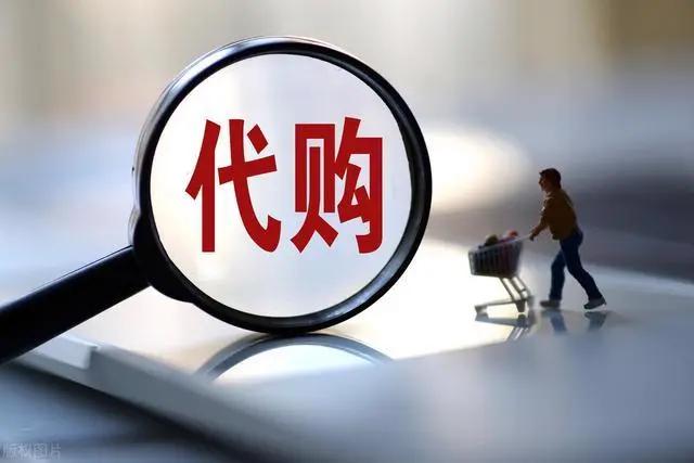 假货行业利润,90%假货撑起300亿市场