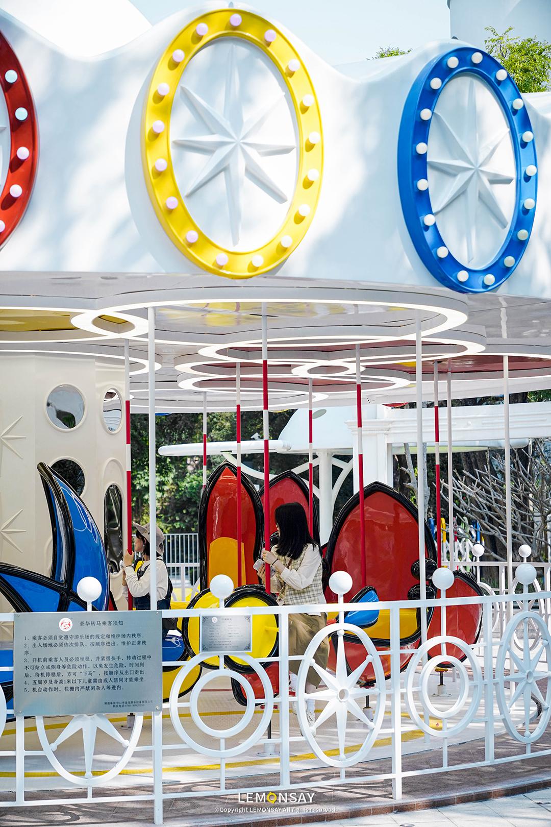 华侨城亲子乐园优惠门票,华侨城亲子乐园游乐场