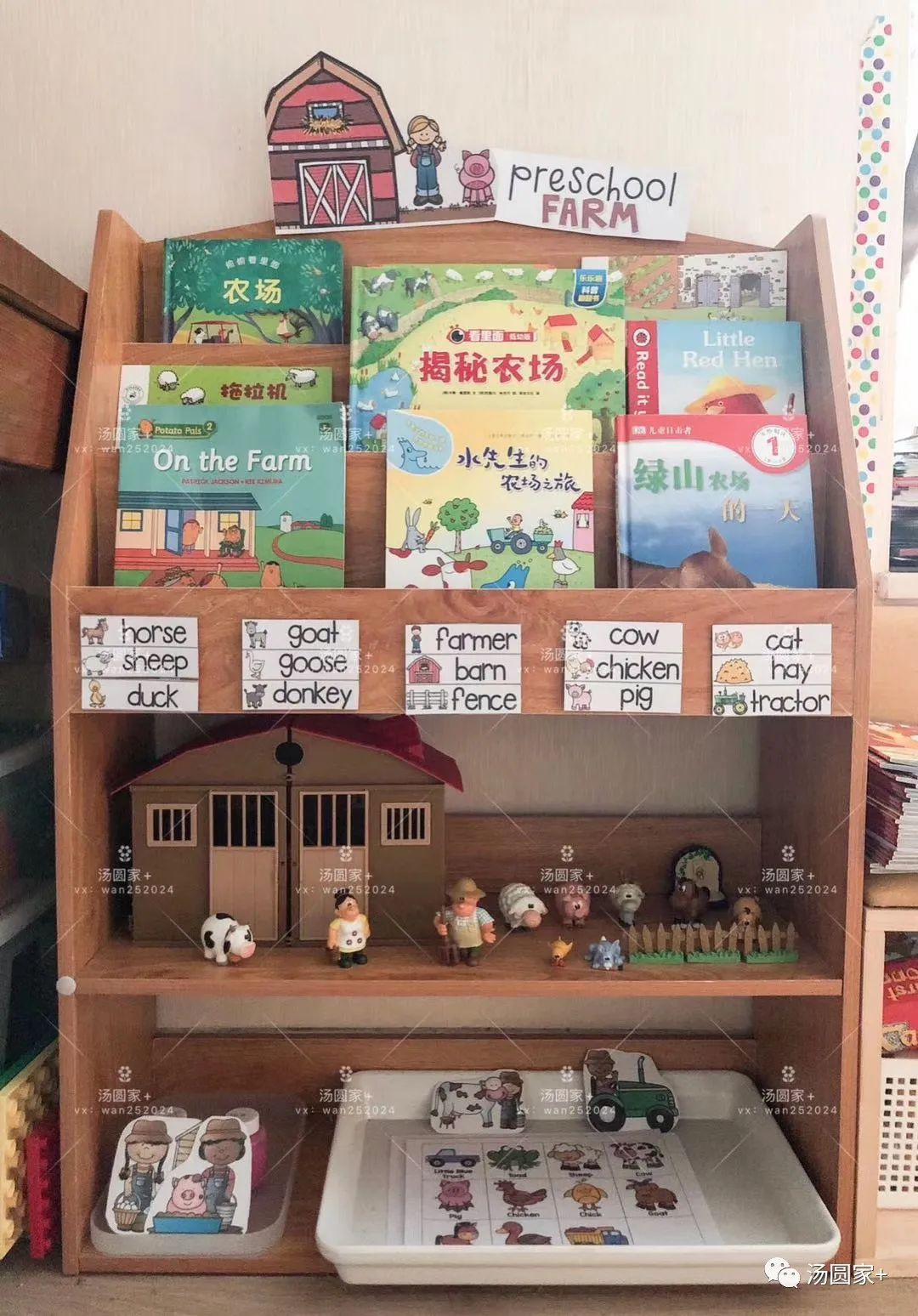 省钱的浴室墙面收纳方法,便宜美观的墙面收纳