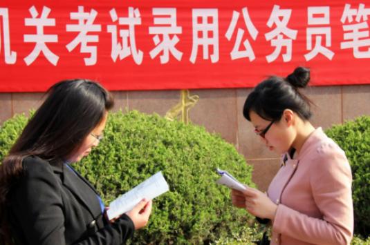 公务员辞职原因简短实用,公务员辞职最好理由是什么