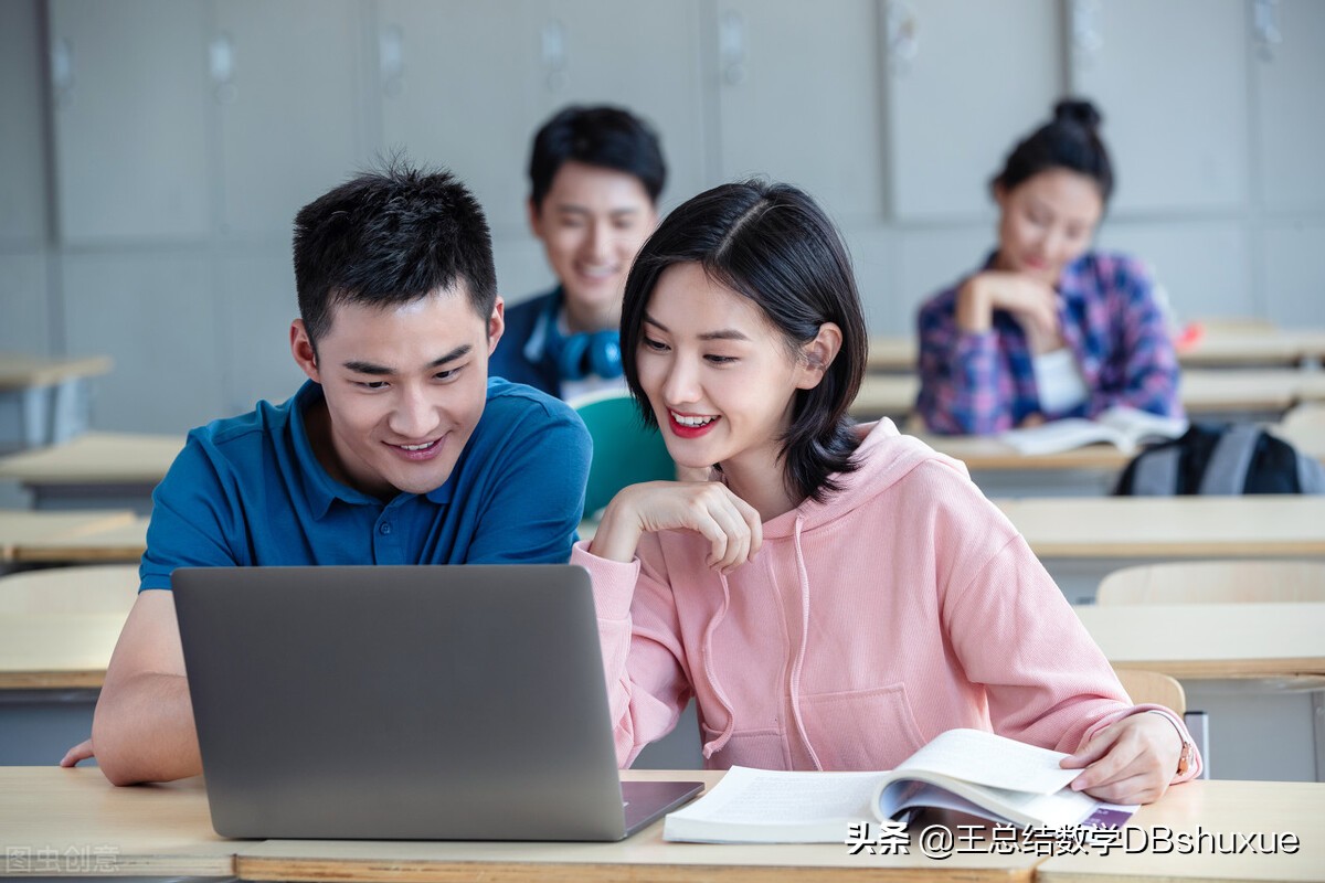 笨孩子怎样学好高中数学,高一如何学好数学