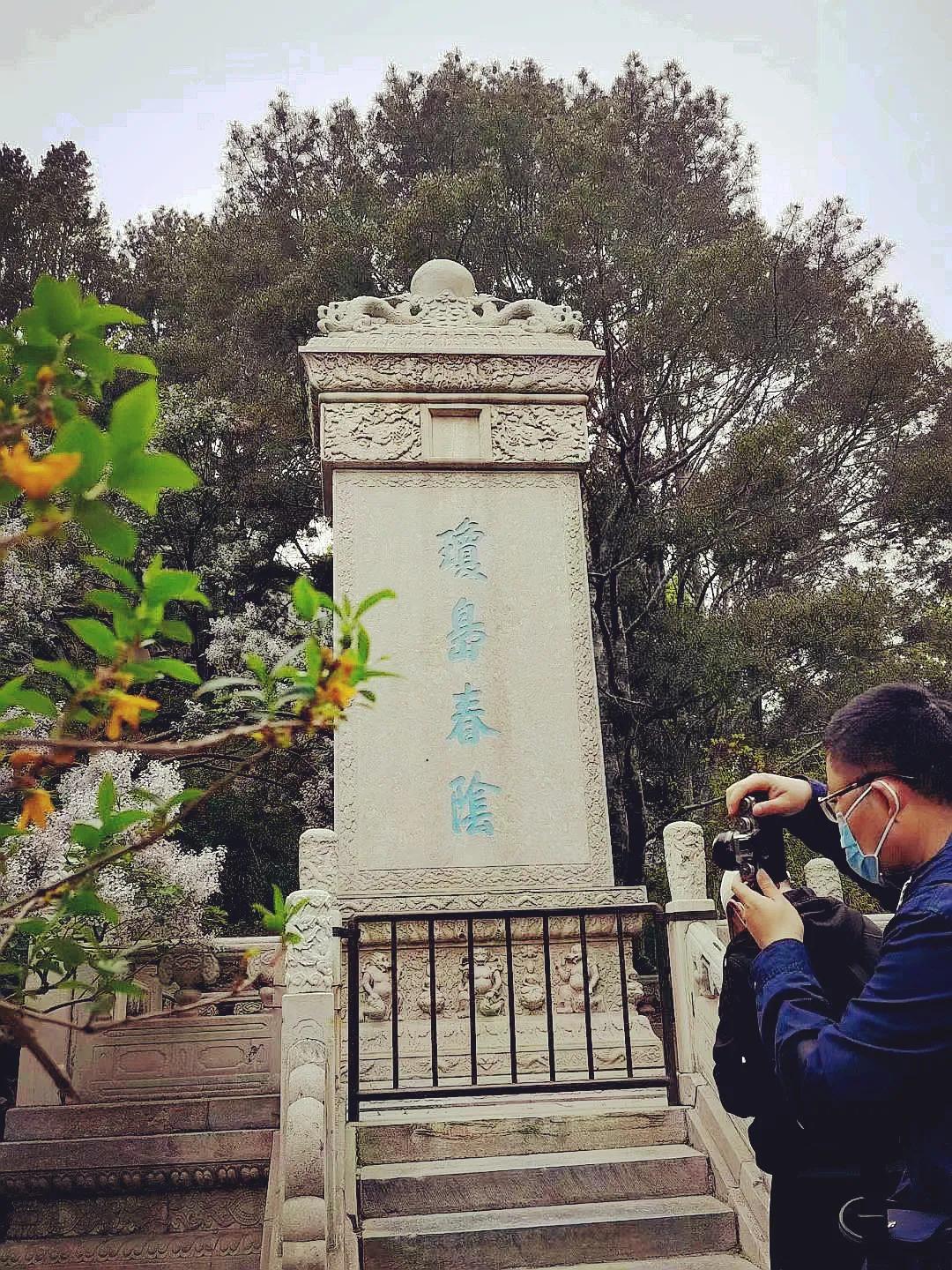 北京人私藏的皇家御苑，“让我们荡起双桨”的地方